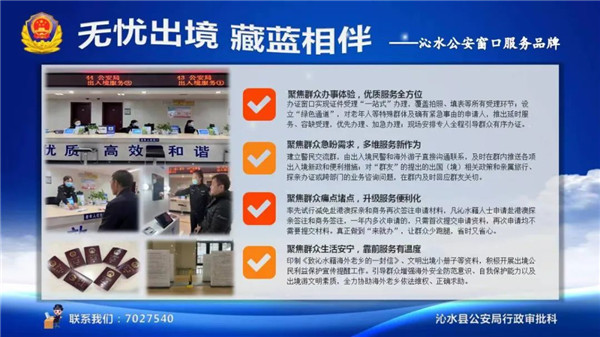 微信图片_20230315160130.jpg