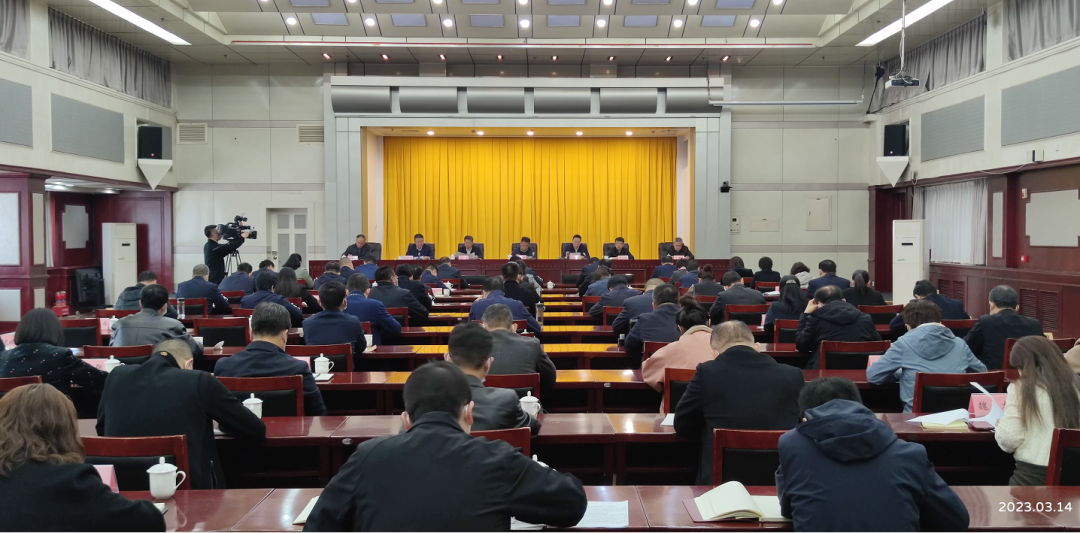 微信图片_20230316090621.png