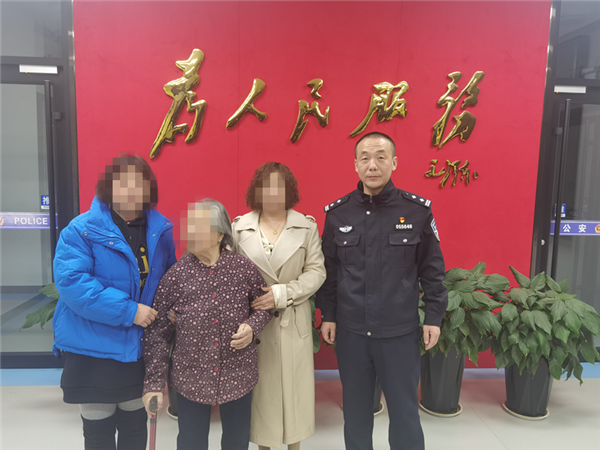 微信图片_20230316111319.png
