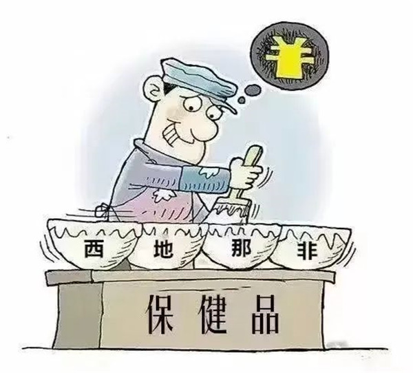 微信图片_20230316111339.jpg