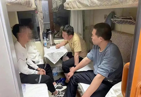 微信图片_20230317090403.jpg