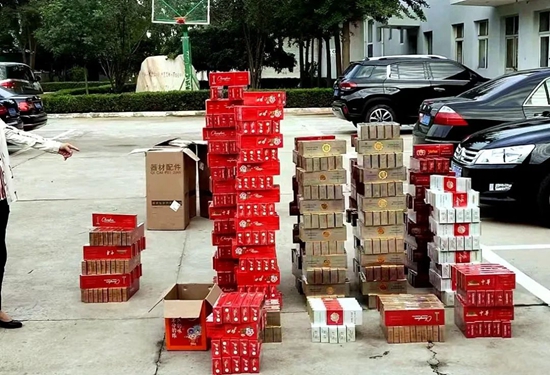 微信图片_20230317090413.jpg