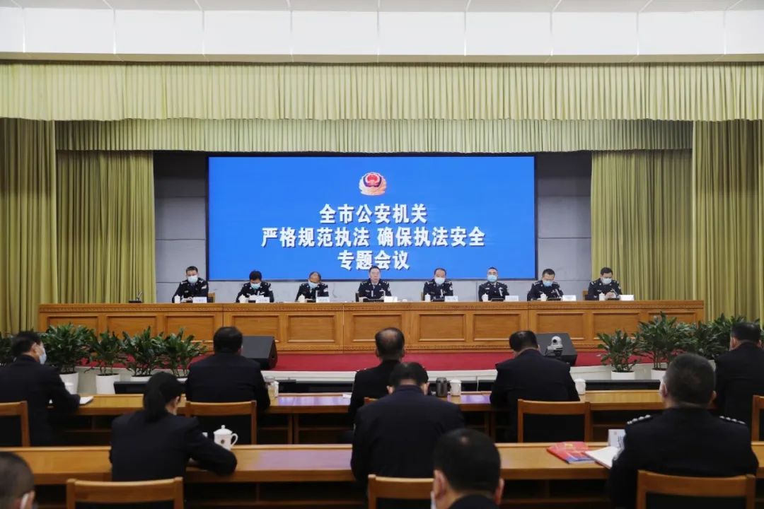 1679271692832052180.jpg 微信图片_20230320082112.jpg