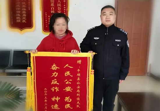 1679281742162082365.jpg 微信图片_20230320105905.jpg