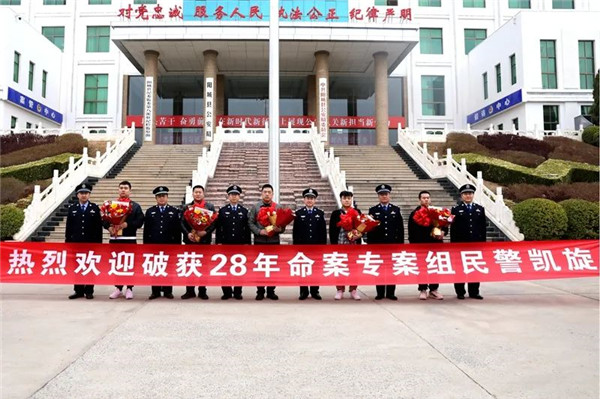 微信图片_20230322112638.jpg