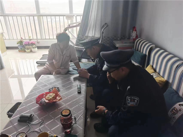 微信图片_20230321170728.png