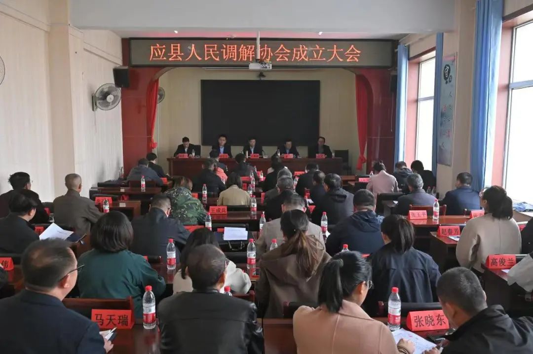 微信图片_20230324105036.jpg