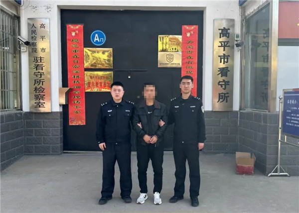 微信图片_20230324101853.jpg