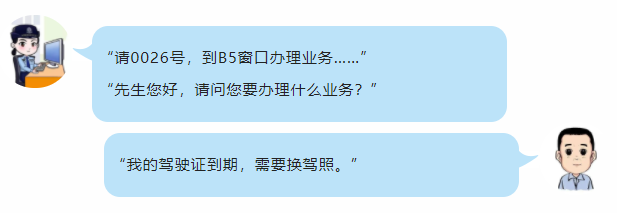 10.2.png
