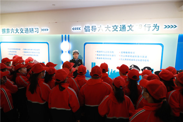 微信图片_20230328095423.jpg