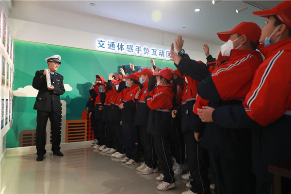 微信图片_20230328095438.jpg