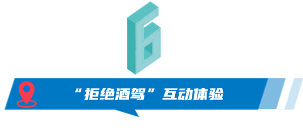 微信图片_20230328095442.png