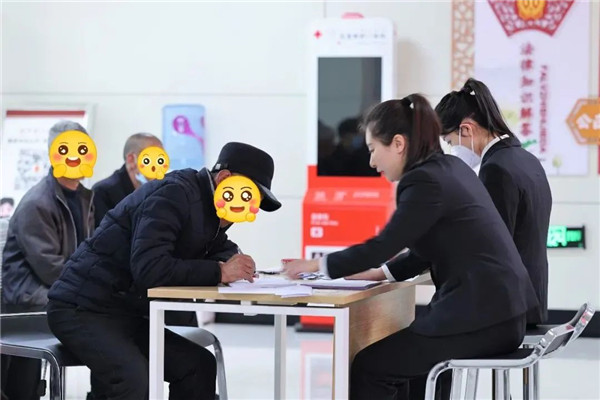 微信图片_20230329104900.jpg