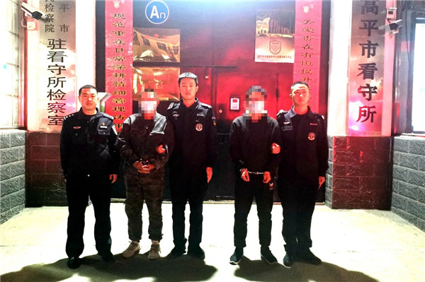 微信图片_20230403155029.jpg