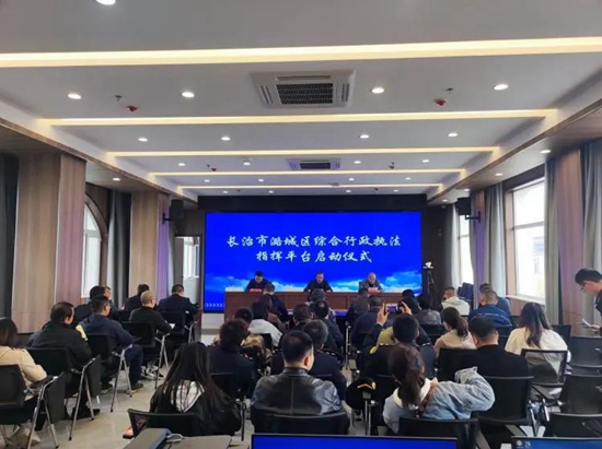 微信图片_20230403163743.jpg