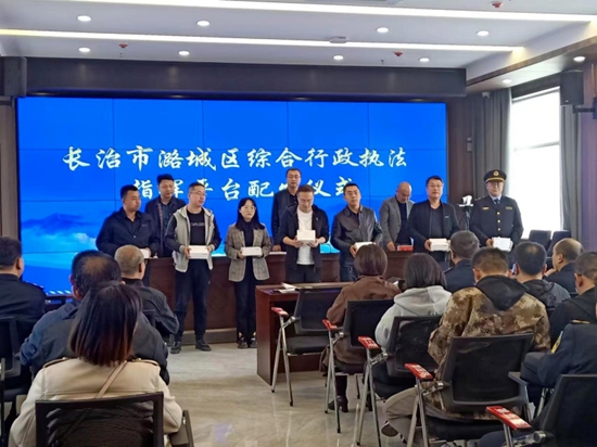 微信图片_20230403163750.jpg