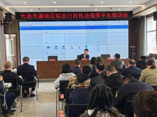 微信图片_20230403163755.jpg