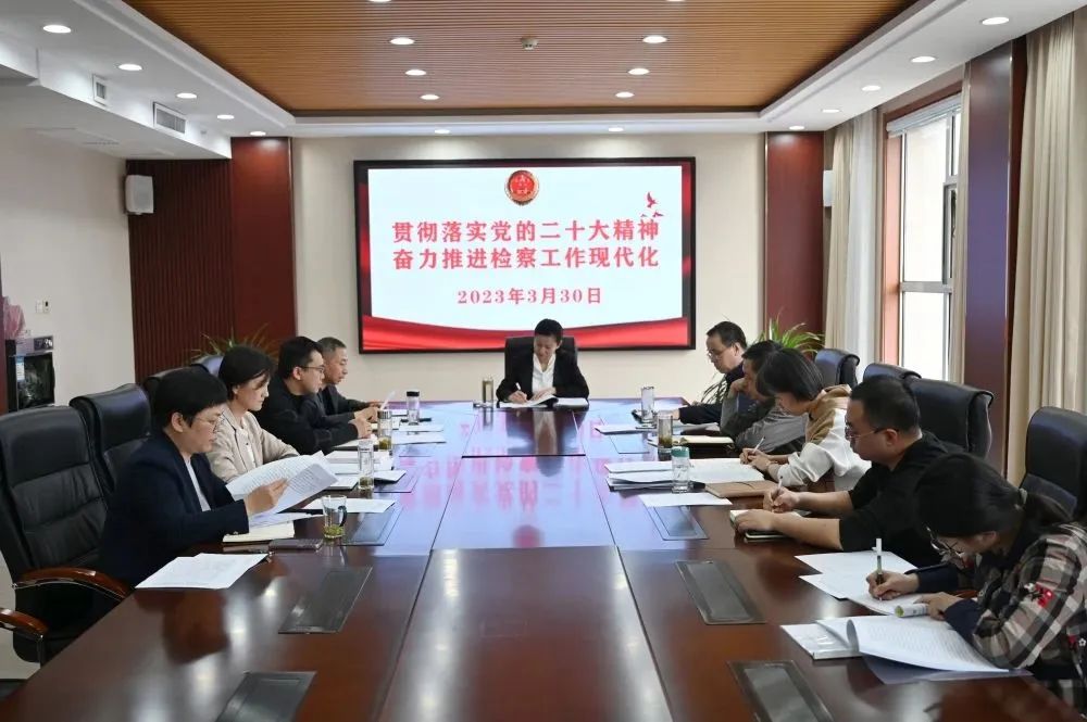 微信图片_20230404090318.jpg