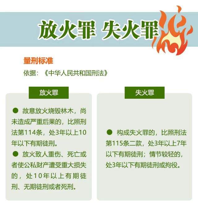 微信图片_20230406094151.png