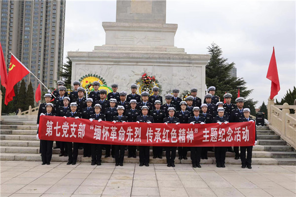 微信图片_20230406162109.jpg
