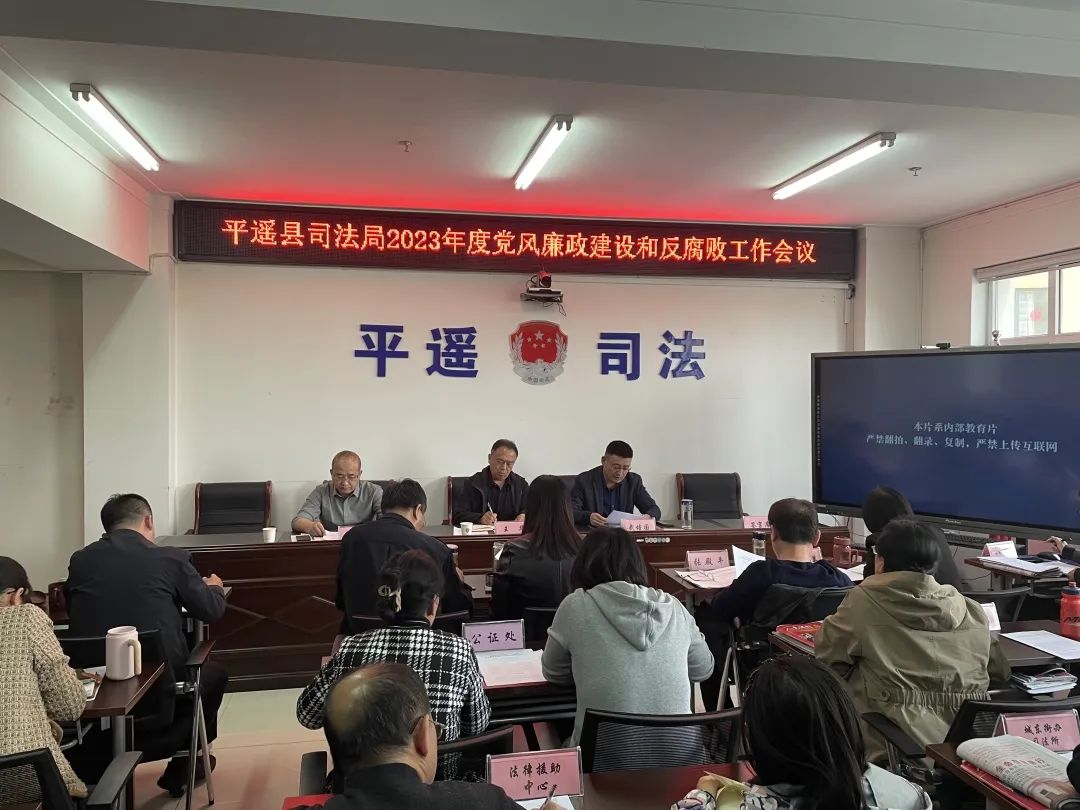 1680827950313016276.jpg 微信图片_20230407083841.jpg