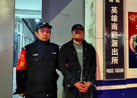 微信图片_20230407154212.jpg