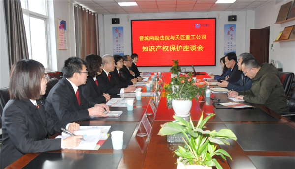 微信图片_20230410110813.png