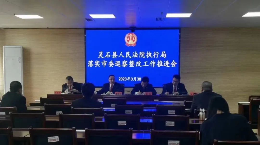 1681110307654000109.jpg 微信图片_20230410150455.jpg
