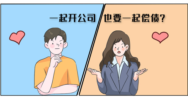 微信图片_20230411101323.jpg