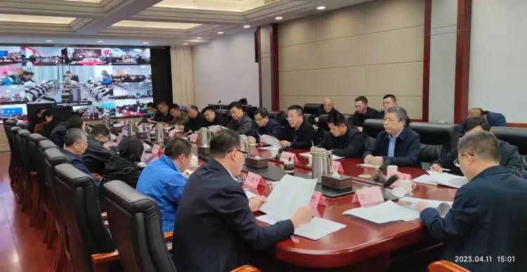 微信图片_20230412082916.jpg
