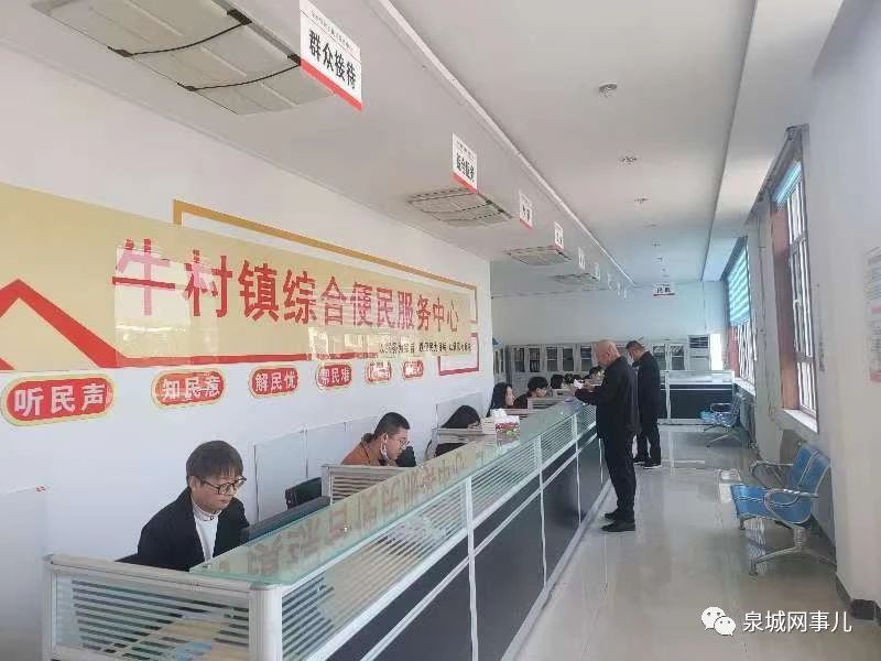 微信图片_20230412092653.jpg