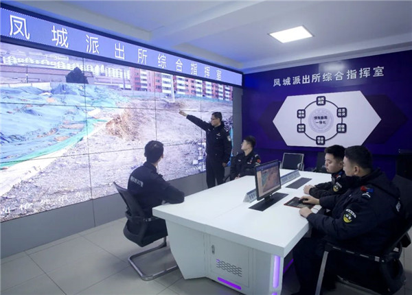 1681268874549079339.jpg 微信图片_20230412103949.jpg