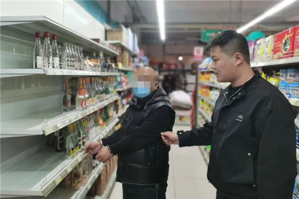 1681269002203006260.jpg 微信图片_20230412104013.jpg