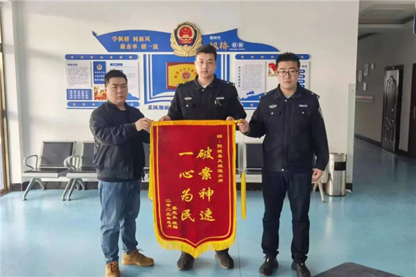 1681269061486061145.jpg 微信图片_20230412104017.jpg