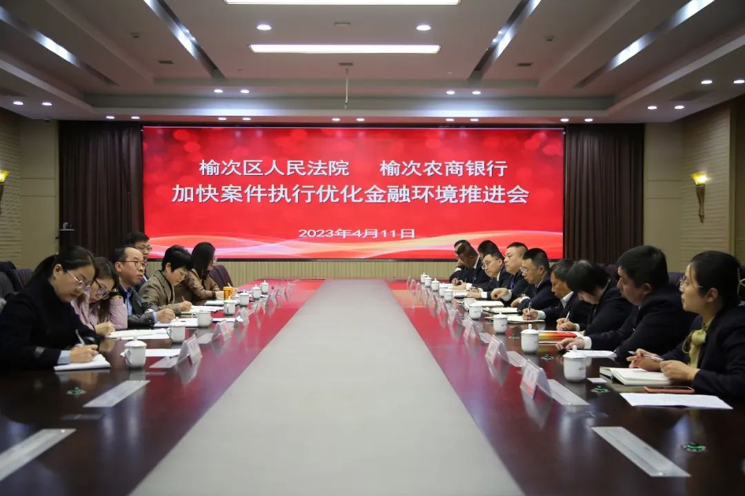 微信图片_20230413082919.jpg
