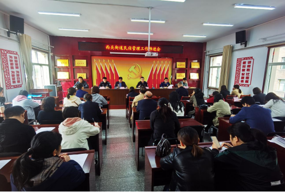 微信图片_20230413083150.png