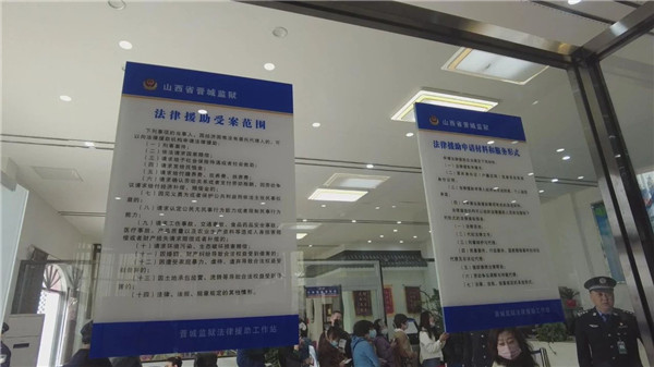 微信图片_20230413104210.jpg