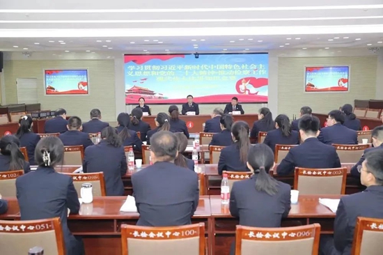 微信图片_20230413150224.jpg