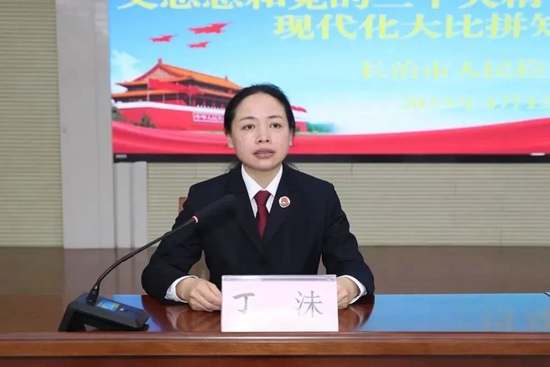 微信图片_20230413150247.jpg