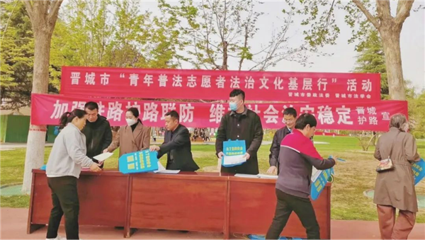 微信图片_20230414101454.png