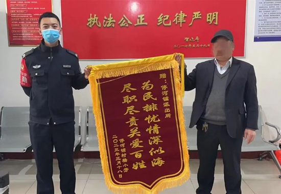 微信图片_20230417154830.jpg