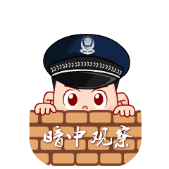 微信图片_20230417154651.gif