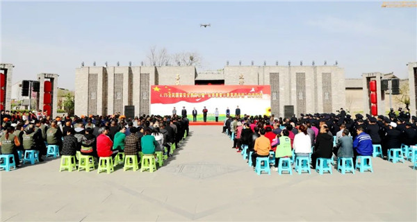 微信图片_20230417095850.jpg