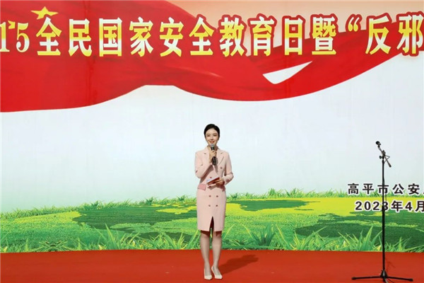 微信图片_20230417095853.jpg