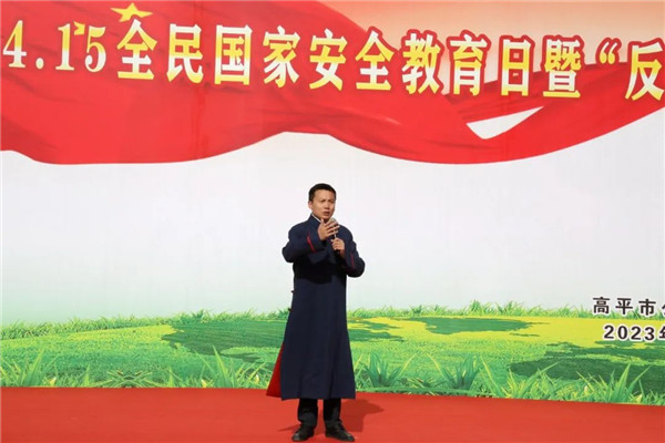 微信图片_20230417095902.jpg