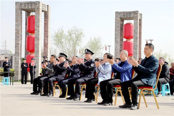 微信图片_20230417095905.jpg