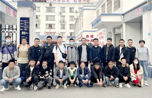 1681804637922052107.jpg 微信图片_20230418154549.jpg