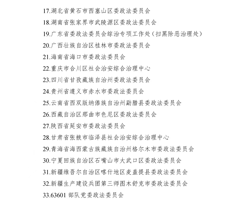 102.jpg
