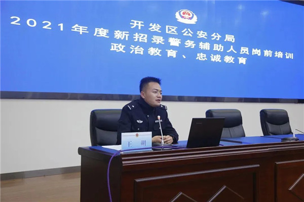 微信图片_20230421102109.jpg