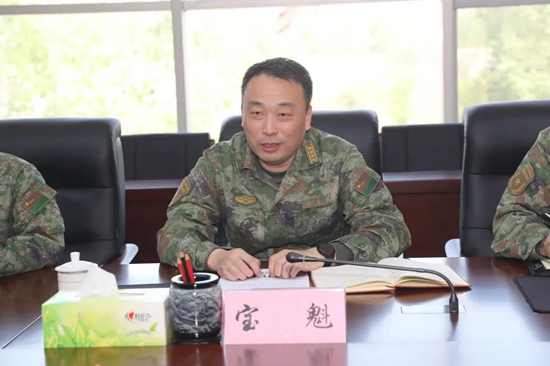 微信图片_20230421150600.jpg